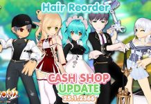 Cash Shop Update 25/1/2566