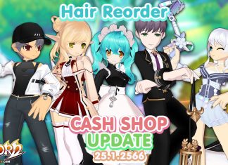 Cash Shop Update 25/1/2566