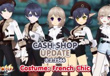 Cash Shop Update 15/2/2566