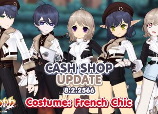 Cash Shop Update 15/2/2566