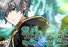 4th Path Update Special Event (III)