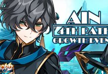 Ain 4th Path Growth Event