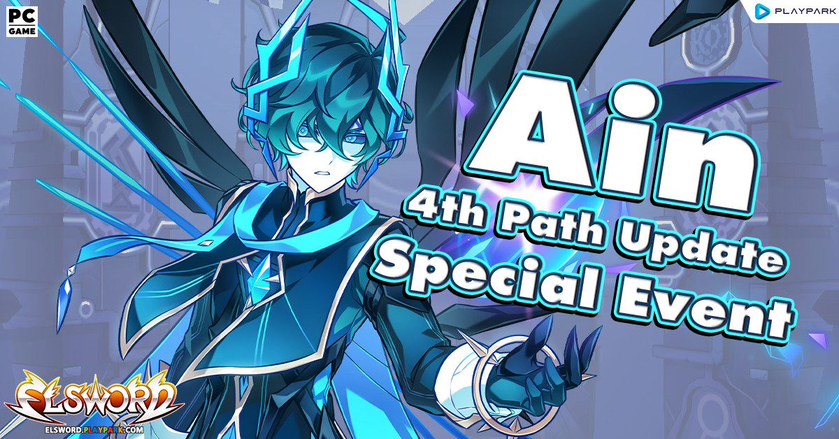 Ain 4th Path Update Special Event  