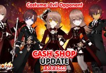 Cash Shop Update 15/3/2566