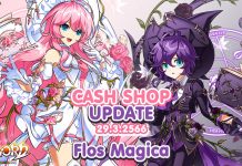 Cash Shop Update 29/3/2566