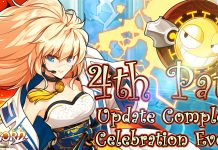4th Path Update Complete Celebration Event
