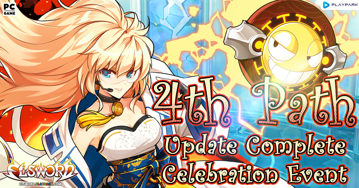 4th Path Update Complete Celebration Event  