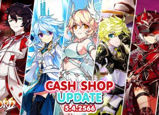 Cash Shop Update 5/4/2566