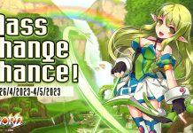 Class Change Chance!