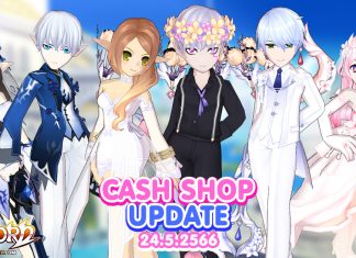 Cash Shop Update 24/5/2566