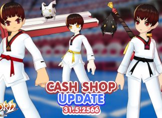 Cash Shop Update 31/5/2566