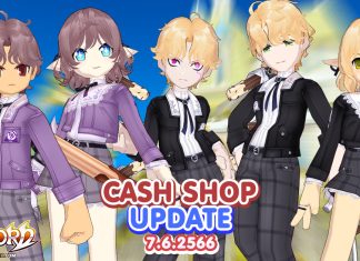 Cash Shop Update 7/6/2566