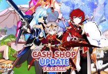 Cash Shop Update 14/6/2566
