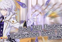 Mod Skill Update Celebration Event (2nd)