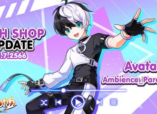 Cash Shop Update 5/7/2566