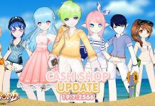 Cash Shop Update 19/7/2566