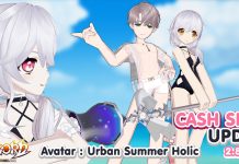 Cash Shop Update 2/8/2566