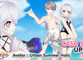 Cash Shop Update 2/8/2566