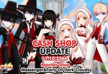 Cash Shop Update 11/10/2566