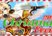 2023 Christmas Event