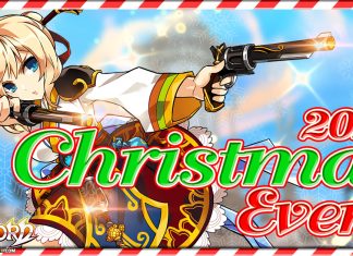 2023 Christmas Event
