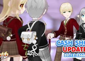 Cash Shop Update 20/12/2566