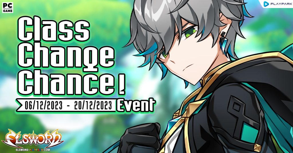 Class Change Chance! Event - Elsword