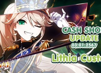 Cash Shop Update 03/01/2567
