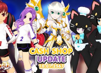 Cash Shop Update 10/01/2567