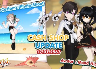 Cash Shop Update 17/01/2567