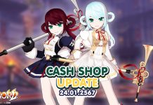 Cash Shop Update 24/01/2567