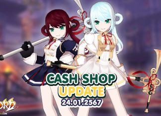 Cash Shop Update 24/01/2567
