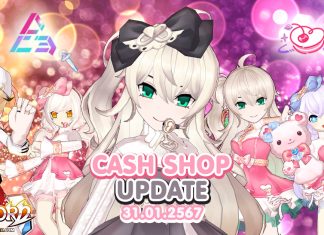 Cash Shop Update 31/01/2567