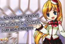 Cobo Adventurer Support Attendance Event