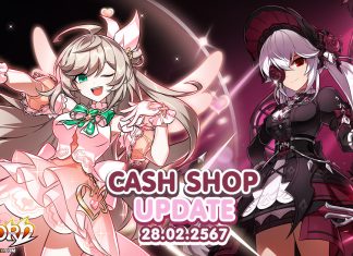 Cash Shop Update 28/02/2567