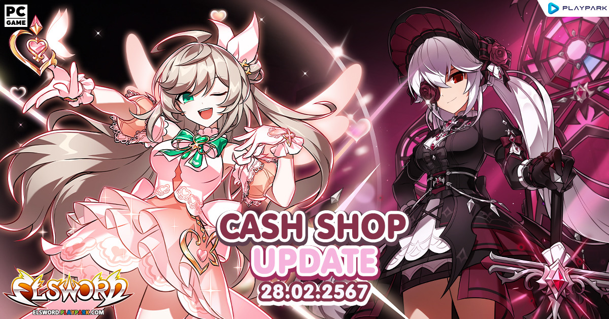Cash Shop Update 28/02/2567  