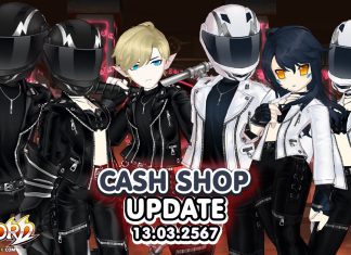 Cash Shop Update 13/03/2567