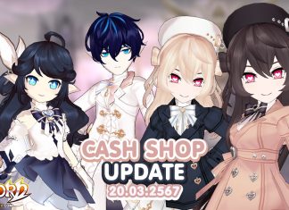 Cash Shop Update 20/03/2567
