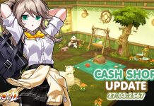 Cash Shop Update 27/03/2567