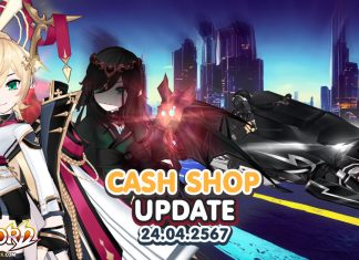 Cash Shop Update 24/04/2567