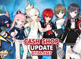 Cash Shop Update 01/05/2567