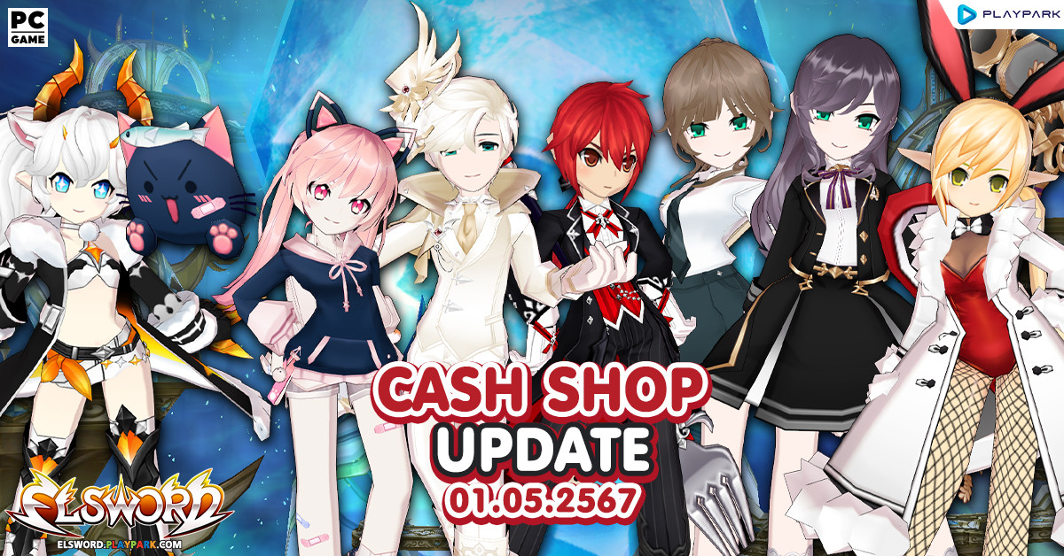 Cash Shop Update 01/05/2567  