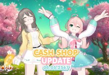 Cash Shop Update 08/05/2567