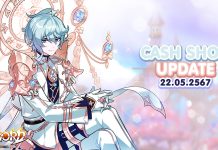 Cash Shop Update 22/05/2567