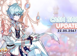 Cash Shop Update 22/05/2567