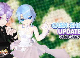 Cash Shop Update 05/06/2567
