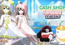 Cash Shop Update 19/06/2567