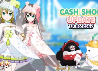 Cash Shop Update 19/06/2567