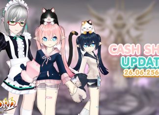 Cash Shop Update 26/06/2567