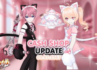 Cash Shop Update 03/07/2567